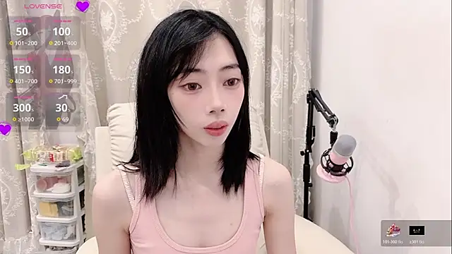 tuantuanle online show from 17, 5, 2026