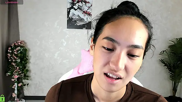 FlirtyAura online show from 3, 11, 2025