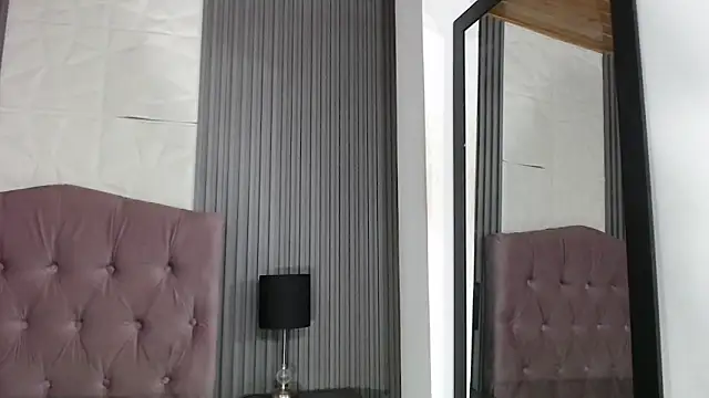 Snapshot of Bonnali_lune chatting on 27, 2, 2026 Bonnali lune online show from 27, 2, 2026