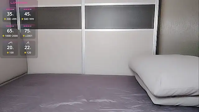 Coco--01 online show from 19, 12, 2025