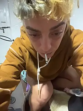 Snapshot of etherconh chatting on 4, 5, 2026 etherconh online show from 4, 5, 2026