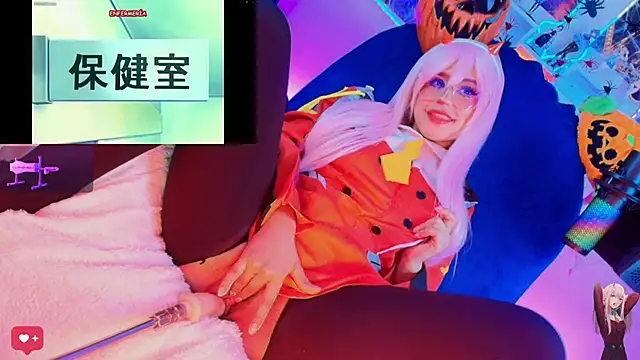 kyomii- online show from 4, 11, 2025