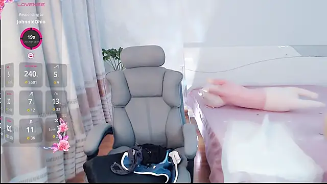 Snapshot of yaoyao-baby520 chatting on 7, 11, 2025 yaoyao-baby520 online show from 7, 11, 2025