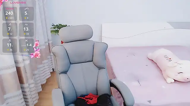 Snapshot of yaoyao-baby520 chatting on 23, 11, 2025 yaoyao-baby520 online show from 23, 11, 2025