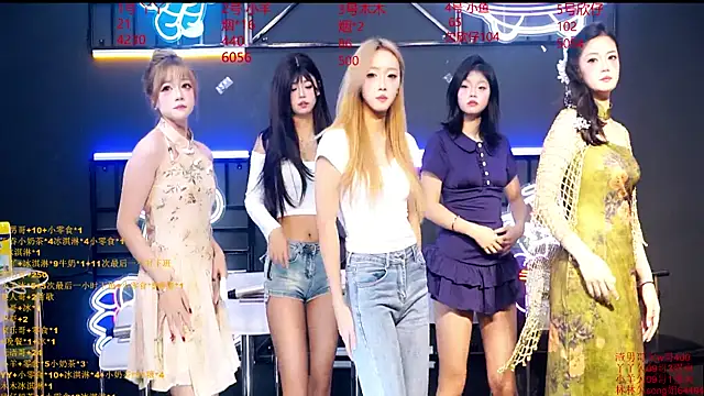 EYgirl222 online show from 22, 9, 2025