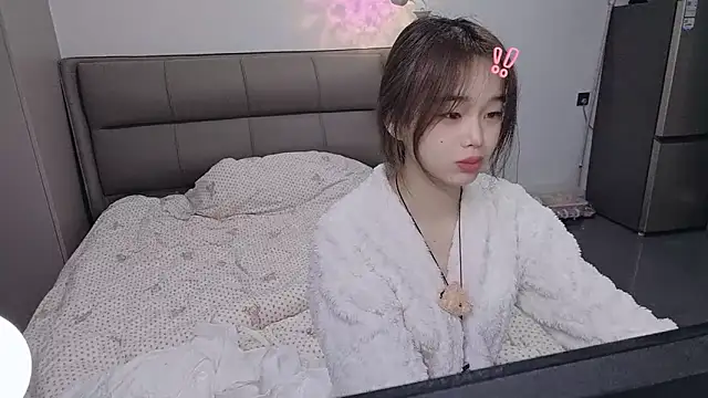 kexin a online show from 8, 11, 2025