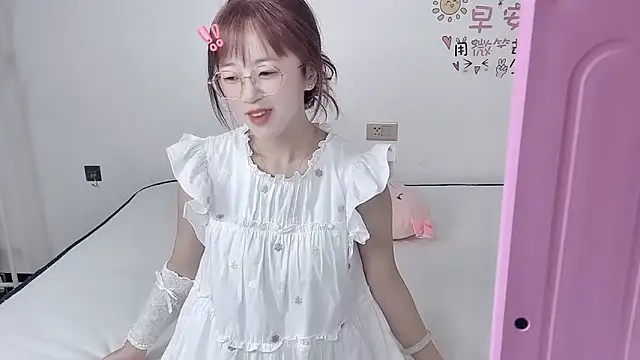 nini a online show from 9, 10, 2025