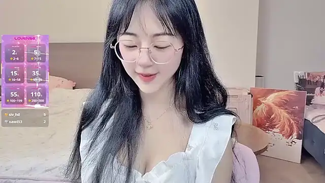 Snapshot of nini_a chatting on 5, 2, 2026 nini a online show from 5, 2, 2026