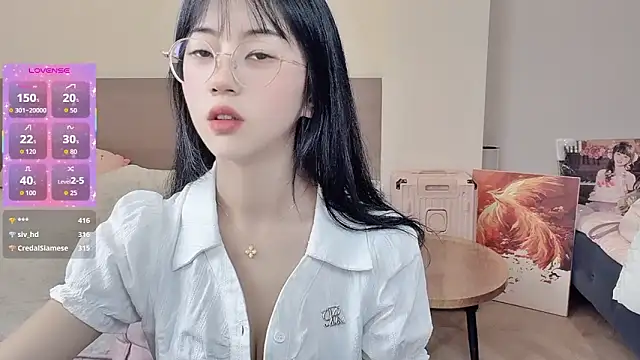 Snapshot of nini_a chatting on 6, 2, 2026 nini a online show from 6, 2, 2026