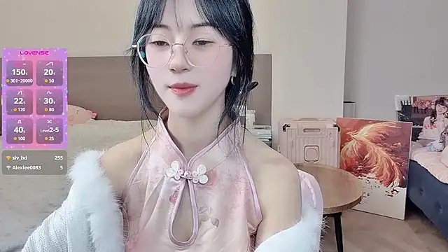 Snapshot of nini_a chatting on 7, 2, 2026 nini a online show from 7, 2, 2026