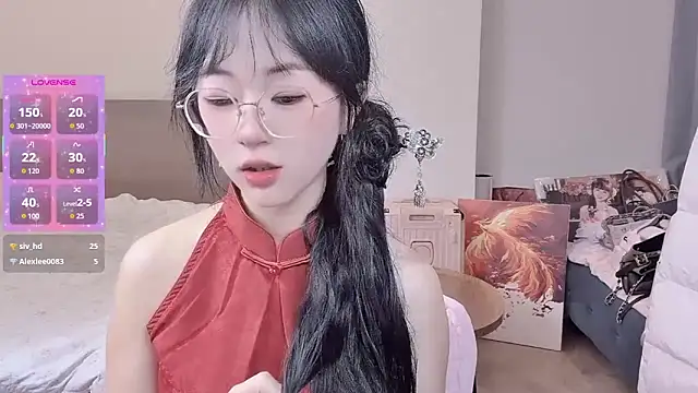 Snapshot of nini_a chatting on 14, 2, 2026 nini a online show from 14, 2, 2026