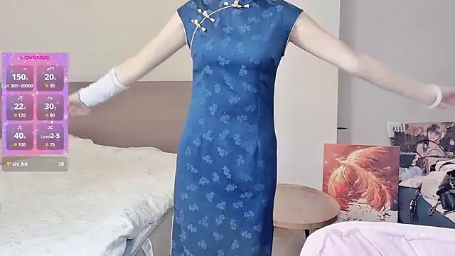 Snapshot of nini_a chatting on 25, 2, 2026 nini a online show from 25, 2, 2026