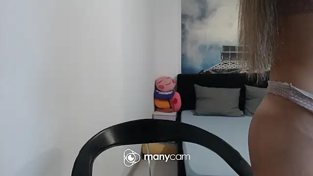 RheaEtthan online show from 7, 10, 2025