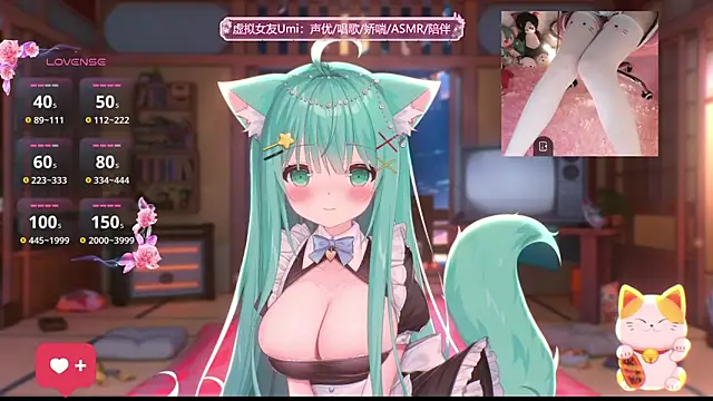 umi-youmi online show from 8, 9, 2025
