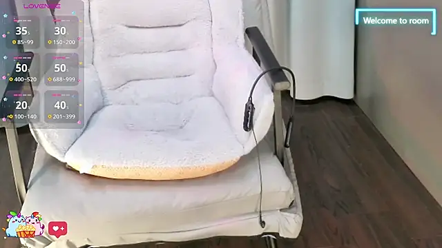 Snapshot of LINLIN-2025 chatting on 3, 11, 2025 LINLIN-2025 online show from 3, 11, 2025