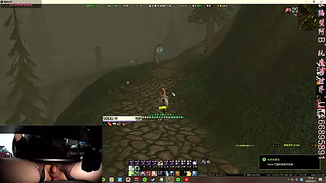 Snapshot of MioyokaRico chatting on 15, 3, 2026 MioyokaRico online show from 15, 3, 2026