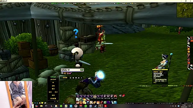 Snapshot of MioyokaRico chatting on 20, 3, 2026 MioyokaRico online show from 20, 3, 2026