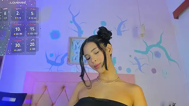 NoahPerez online show from 8, 10, 2025