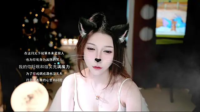 KKEHBYBA online show from 1, 11, 2025