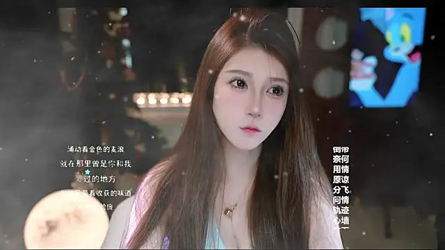 KKEHBYBA online show from 8, 2, 2026