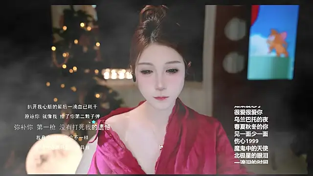 KKEHBYBA online show from 22, 2, 2026