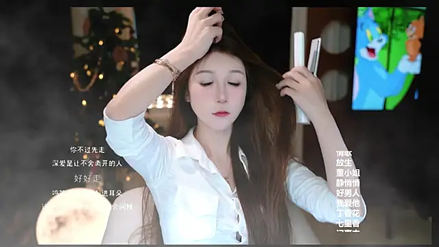 KKEHBYBA online show from 26, 2, 2026