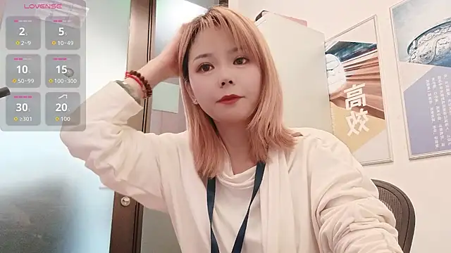 KKMM168 online show from 7, 4, 2026