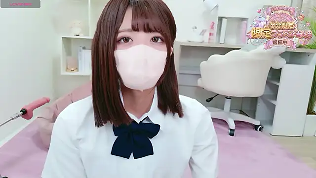 Reina Fcup online show from 22, 3, 2026