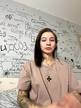 AsyaMiller online show from 15, 12, 2025