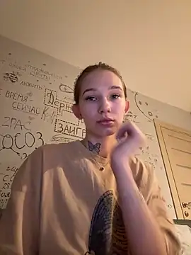 AsyaMiller online show from 19, 12, 2025