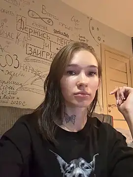 AsyaMiller online show from 20, 12, 2025