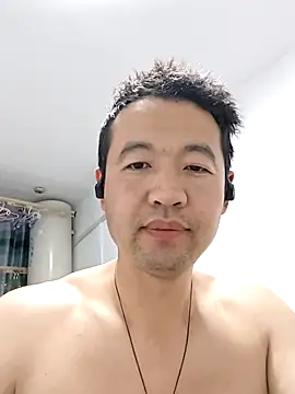 Snapshot of huanhuanaaaaa chatting on 2, 5, 2026 huanhuanaaaaa online show from 2, 5, 2026