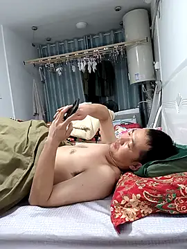 Snapshot of huanhuanaaaaa chatting on 27, 5, 2026 huanhuanaaaaa online show from 27, 5, 2026