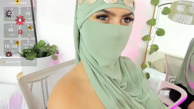  shaiira online show from 2, 12, 2025