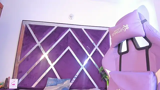 Snapshot of noa_roseasm chatting on 11, 11, 2025 noa roseasm online show from 11, 11, 2025