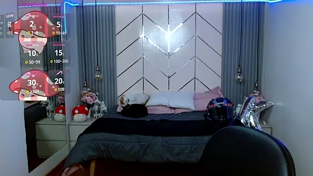 agarycus  online show from 4, 2, 2026