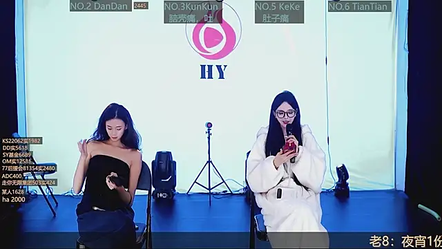 SK10010 online show from 5, 11, 2025