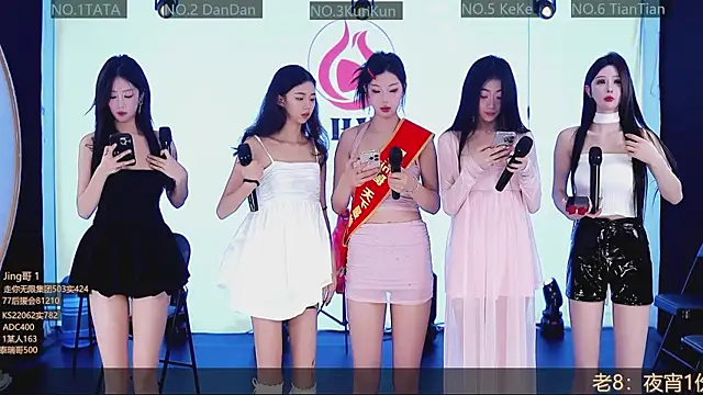 SK10010 online show from 12, 11, 2025