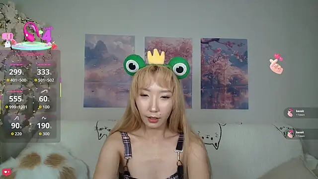 Yume ko online show from 12, 11, 2025