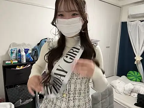 nano-da-u online show from 11, 11, 2025