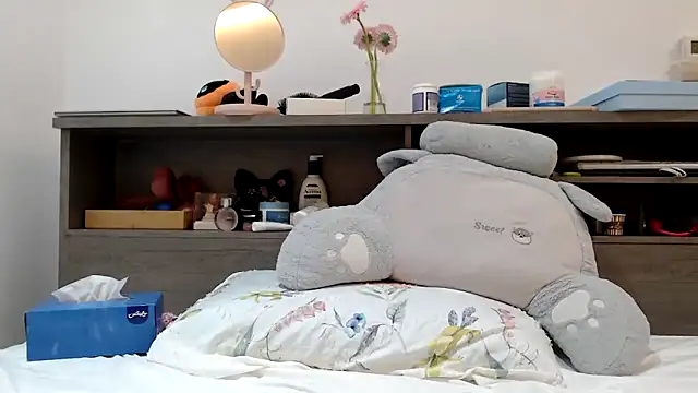 Snapshot of xxxmegamixxx chatting on 4, 11, 2025 xxxmegamixxx online show from 4, 11, 2025