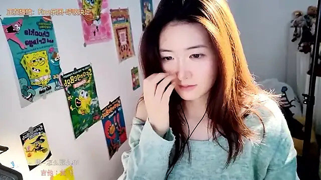 Moonlight-23 online show from 19, 10, 2025