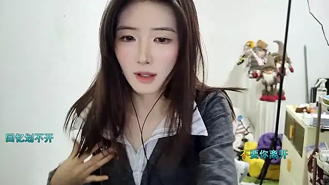 Moonlight-23 online show from 2, 12, 2025