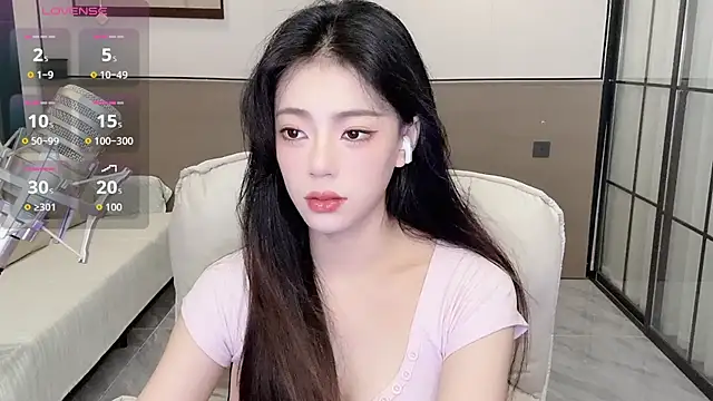 Snapshot of Sandy_Uu chatting on 9, 9, 2025 Sandy Uu online show from 9, 9, 2025