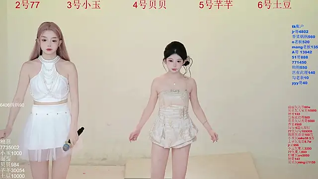 Hot-dance520 online show from 9, 11, 2025