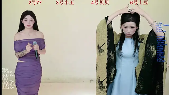 Hot-dance520 online show from 20, 11, 2025