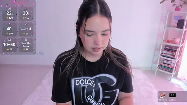 Snapshot of Alana_Banana_ chatting on 29, 11, 2025 Alana Banana online show from 29, 11, 2025