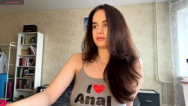 Snapshot of Quiet_luxury chatting on 16, 12, 2025 Quiet luxury online show from 16, 12, 2025