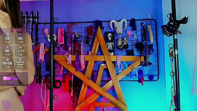 Snapshot of Misstresss_aurora_bdsm chatting on 4, 11, 2025 Misstresss aurora bdsm online show from 4, 11, 2025