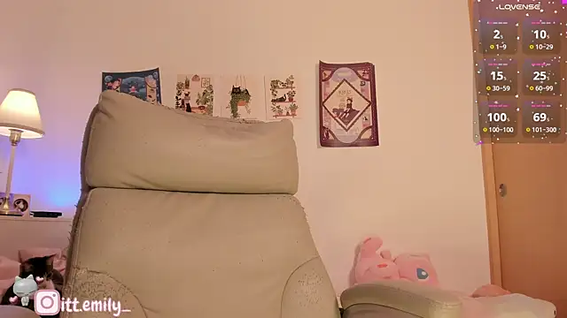 emily uwu0 online show from 16, 2, 2026